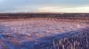 HAARP komplo teorileri, diğer ülkelerde nasıl işliyor?